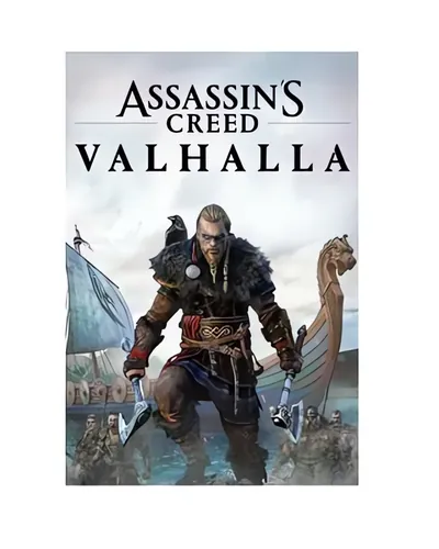 Assassins Creed Valhalla